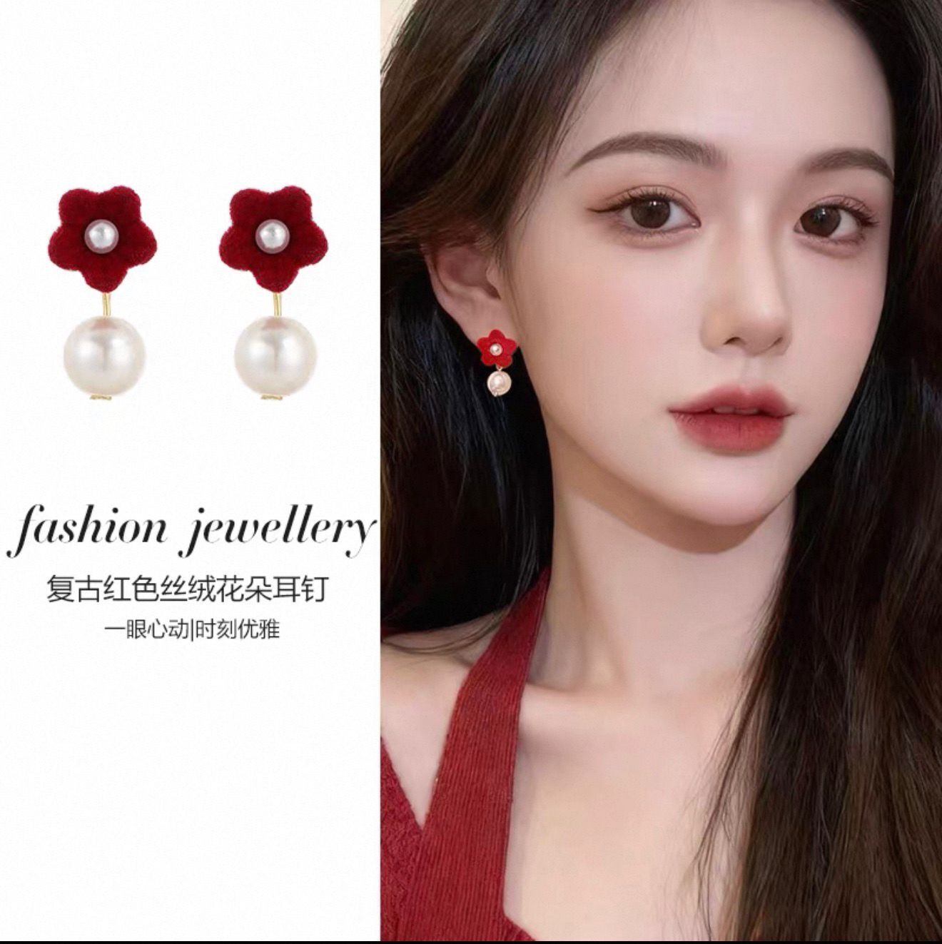 Earrings - code: 07