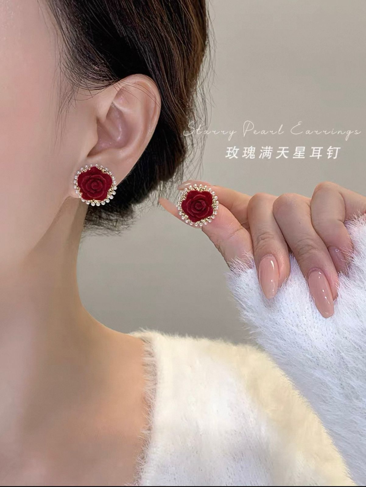 Earrings - code: 08